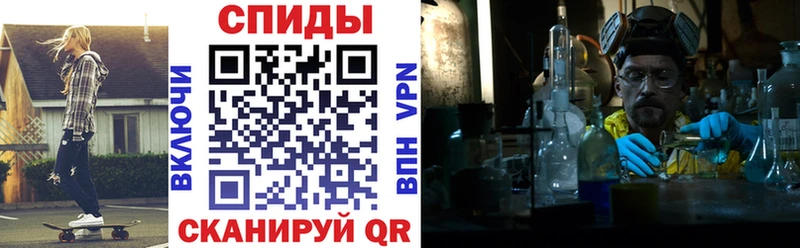 цены Богородицк Амфетамин 97%