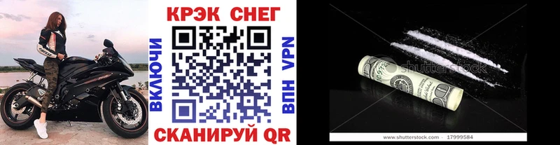 продажа наркотиков  Богородицк  COCAIN Перу 