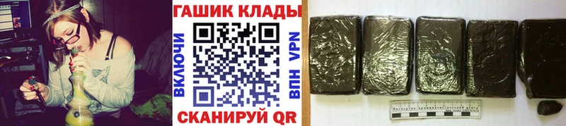 Гашиш Premium  Богородицк 