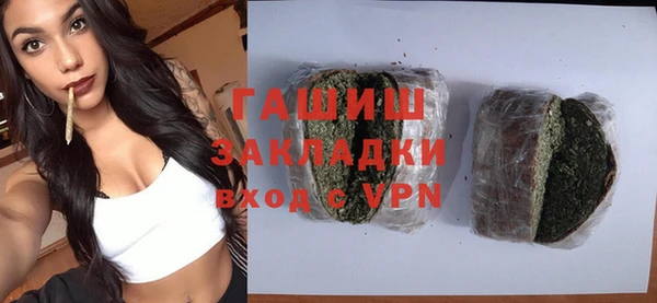 амф Беломорск