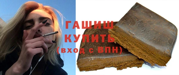 mix Белокуриха