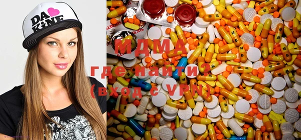 mix Белокуриха