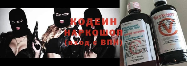 амф Беломорск