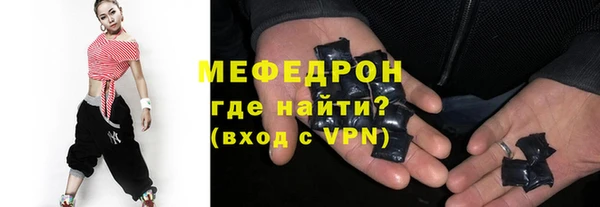 mix Белокуриха