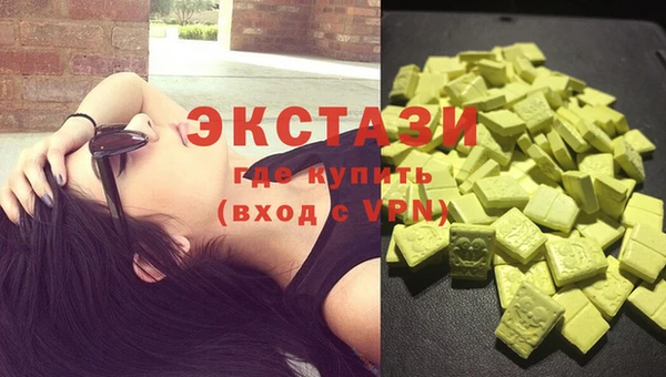 mix Белокуриха