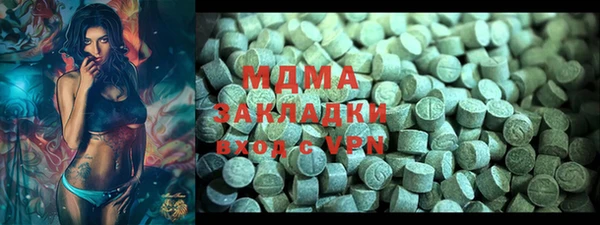 mix Белокуриха