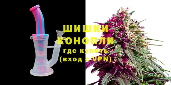 mix Белокуриха