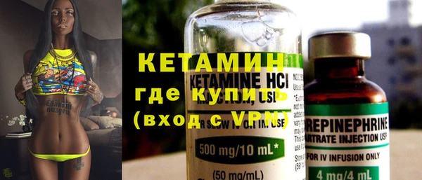 mix Белокуриха