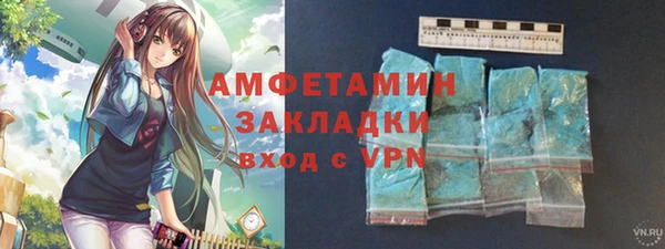 mix Белокуриха