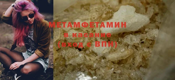 mix Белокуриха
