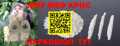 mdpv Апрелевка