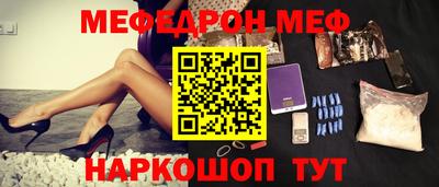 mdpv Апрелевка