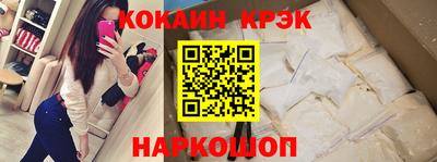 mdpv Апрелевка