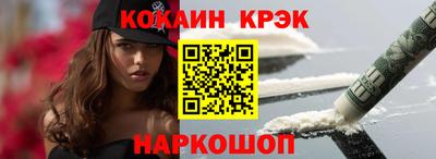 mdpv Апрелевка