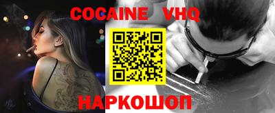 гидропоника Апшеронск