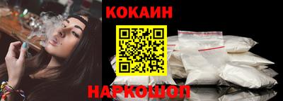 альфа пвп VHQ Аргун