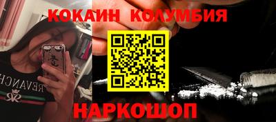гидропоника Апшеронск