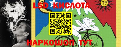 mdpv Апрелевка