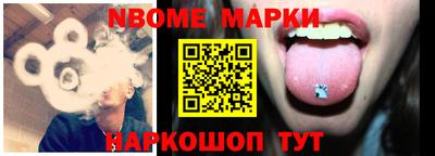 альфа пвп VHQ Аргун