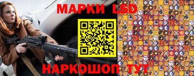 гидропоника Апшеронск