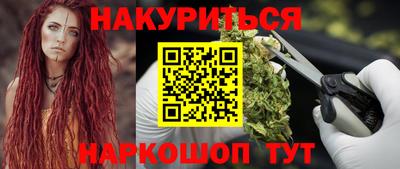 альфа пвп VHQ Аргун