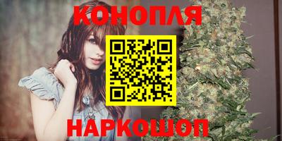 альфа пвп VHQ Аргун