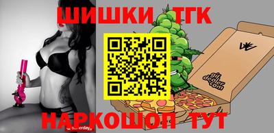 альфа пвп VHQ Аргун