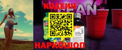 гидропоника Апшеронск
