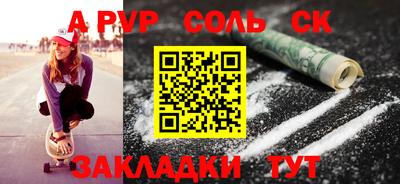 mdpv Апрелевка