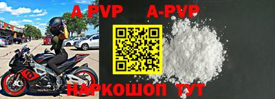 гидропоника Апшеронск