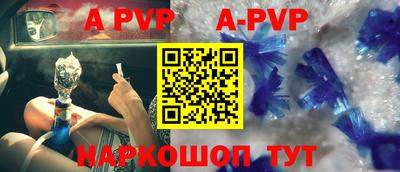 гидропоника Апшеронск