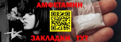 mdpv Апрелевка