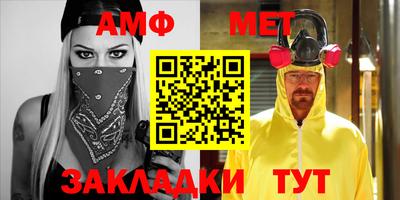 mdpv Апрелевка