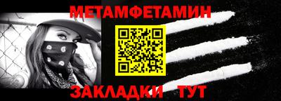 mdpv Апрелевка