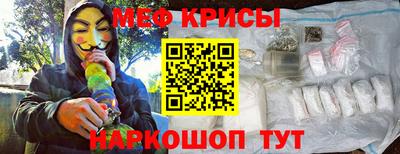 гидропоника Апшеронск