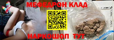гидропоника Апшеронск