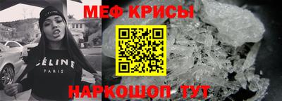 mdpv Апрелевка