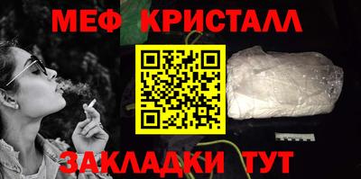гидропоника Апшеронск