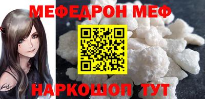 mdpv Апрелевка