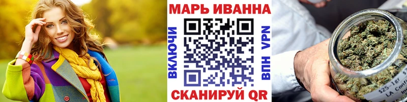 Шишки марихуана Amnesia  mega как зайти  Богородицк  наркотики 